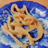 切り干し大根味噌煮